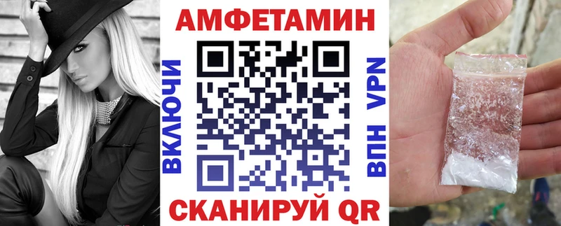 Купить  Нолинск  АМФ 98% 