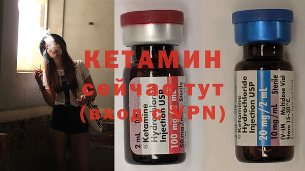 твердый Липки