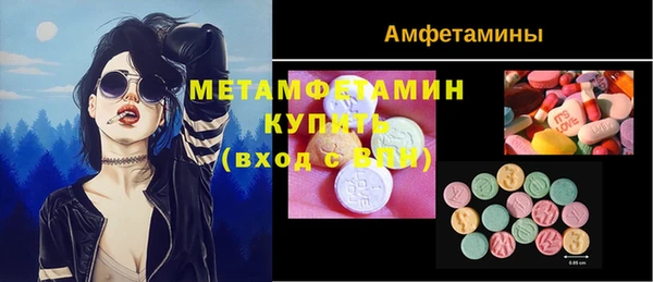 mdpv Лабытнанги