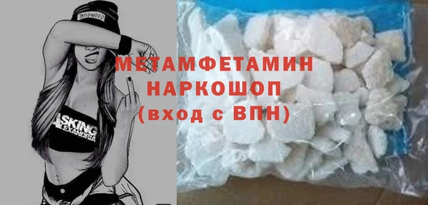 СК Лагань