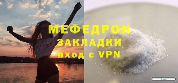 гидропоника Орск