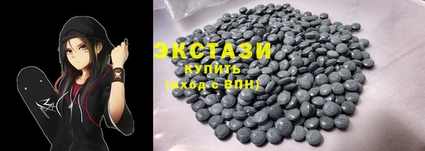 соль ск Лиски
