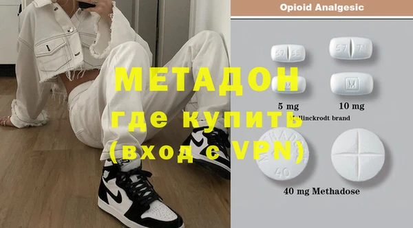 ешки Великий Новгород