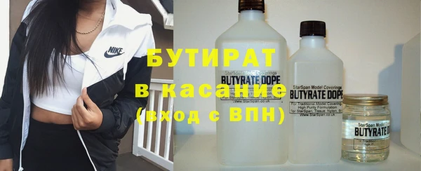 mdpv Лабытнанги