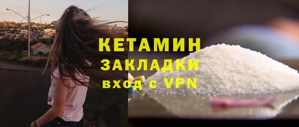 mdpv Лабытнанги