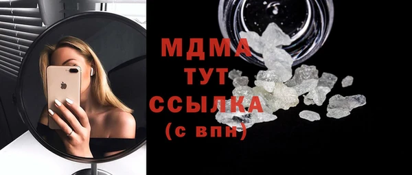 твердый Липки