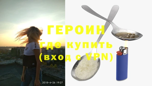 гидропоника Орск