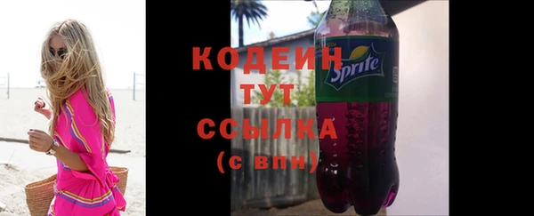 твердый Липки