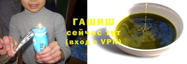 СК Лагань