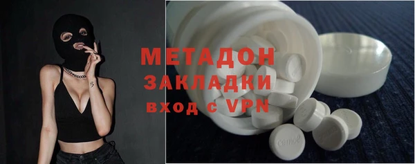 твердый Липки