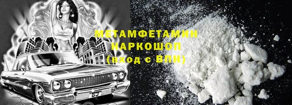 соль ск Лиски