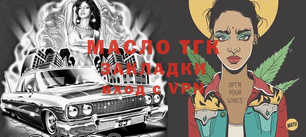 твердый Липки