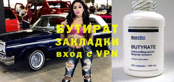твердый Липки