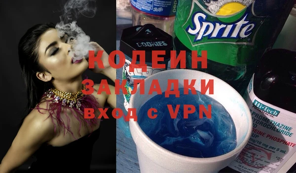 СК Лагань