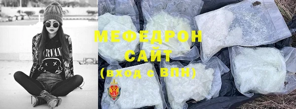 соль ск Лиски