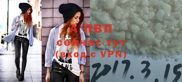 mdpv Лабытнанги