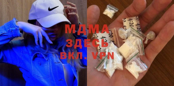 мдпв Кулебаки