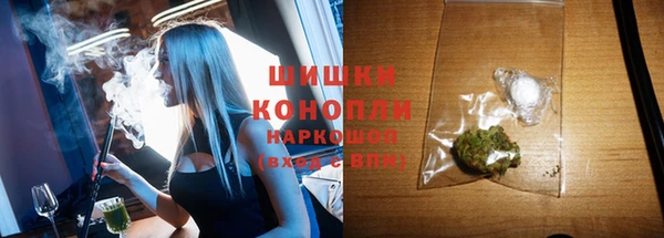 гидропоника Кукмор