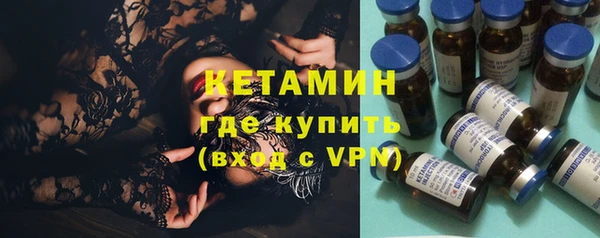 соль ск Лиски